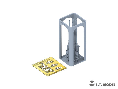 E.T.モデル P35-267 1/35 WWII アメリカ陸軍 M2HB重機関銃 銃身セット(4個入)?