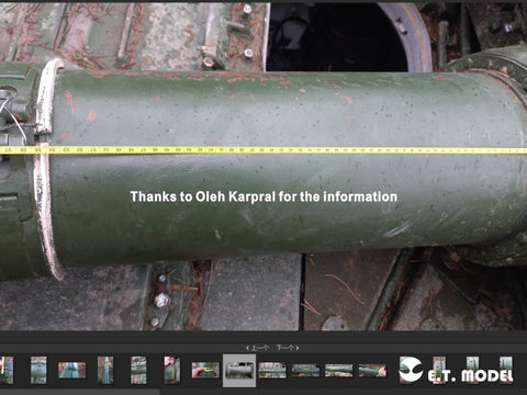 E.T.モデル P35-333 1/35 現用ロシア 125mm滑腔砲(2a46)