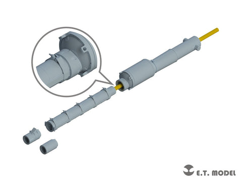 E.T.モデル P35-335 1/35 イスラエル 120mm 滑腔砲 (IMI MG253)