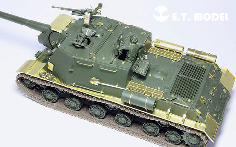 E.T.モデル S35-003 1/35 ロシア JSU-152 バリューパッケージ(タミヤ35303用)