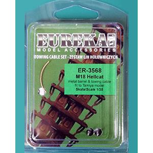 エウレカXXL ER-3568 1/35 M18 ヘルキャット用砲身&牽引ケーブルセット (タミヤ用)