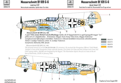 HADモデル 32042 1/32 メッサーシュミット Bf 109 G-6 「エルツィケ」デカール シート