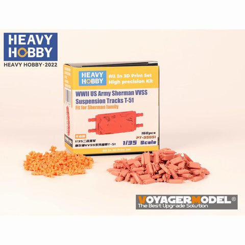 ヘビーホビー PT-35051 1/35 WWII アメリカ陸軍 シャーマン VVSS サスペンション 履帯 T-51
