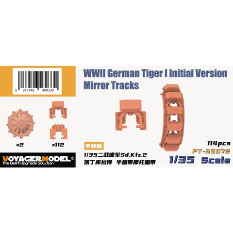 ヘビーホビー PT-35072 1/35 WWII ドイツ軍 Sd.Kfz.2 ケッテンクラート用可動履帯