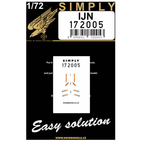 HGW 172005 1/72 大日本帝国海軍 "Simply" Edition - Relief Print