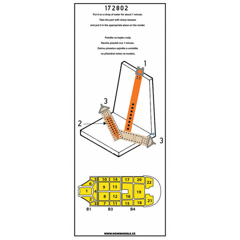HGW 172802 1/72 A6M5 ゼロ BASIC LINE: seatbelts + masks | Tamiya