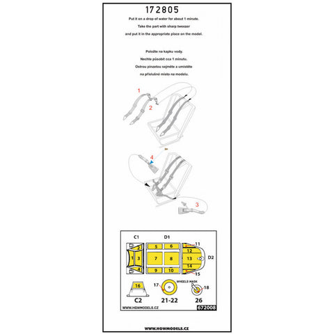 HGW 172805 1/72 Bf109G-6 BASIC LINE: seatbelts + masks | Tamiya