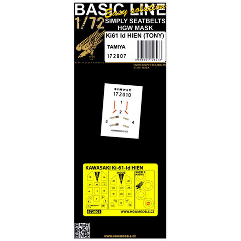 HGW 172807 1/72 Ki-61 飛燕 BASIC LINE: seatbelts + masks | Tamiya