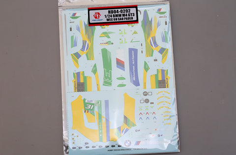 ホビーデザイン HD04-0202 1/24 BMW M4 GT3 世界耐久選手権6時間 サンパウロ デカール