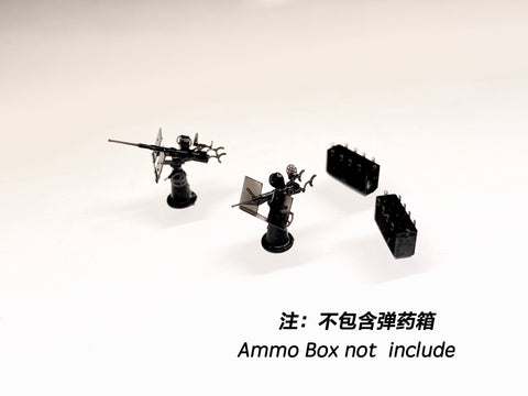 バンカースタジオ WS20010 1/200 WWIIアメリカ海軍 エリコン20mm単装機銃 初期型