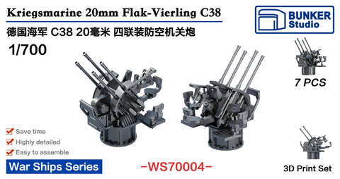 バンカースタジオ WS70004 1/700 WWIIドイツ海軍 2cm四連装対空砲 38型