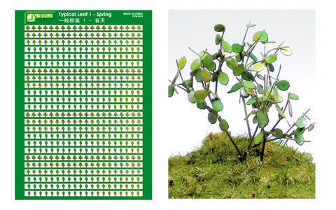 J's Work PPA1001 1/35 木の葉 1 - 春