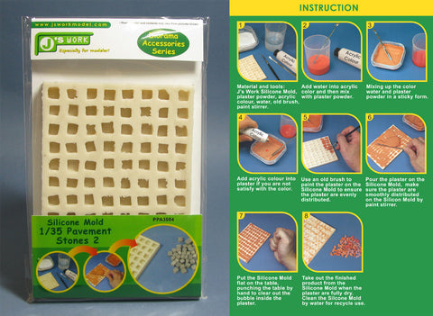 J's Work PPA3004 1/35 舗装石用シリコン製型枠2