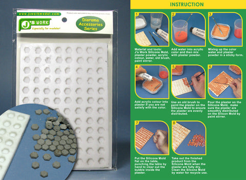 J's Work PPA3029 1/35 六角舗装石用 シリコン型枠 (ラージ）