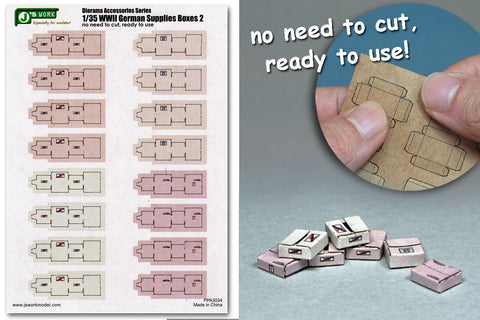 J's Work PPA3034 1/35 WWII ドイツの補給箱 2