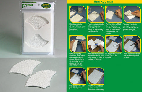 J's Work PPA3053 1/35石畳用シリコンモールド 4 (大)