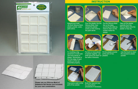 J's Work PPA3057 1/35舗装用シリコーン金型 1 (大)