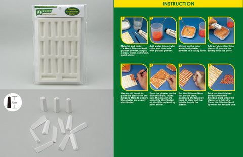 J's Work PPA3069 1/35 柱 用 シリコンモールド (大)