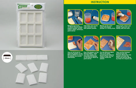J's Work PPA3071 1/35 タイル（ラウンドエッジ） 用 シリコンモールド (大)