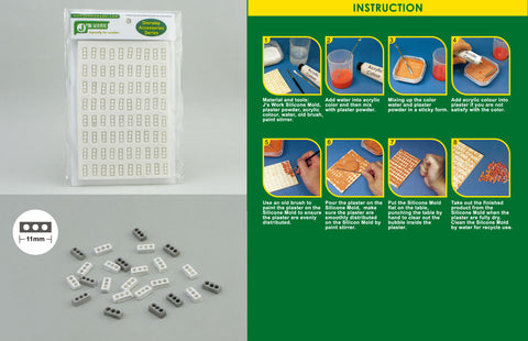 J's Work PPA3074 1/35 レンガ（中空タイプ）用 シリコンモールド (大)