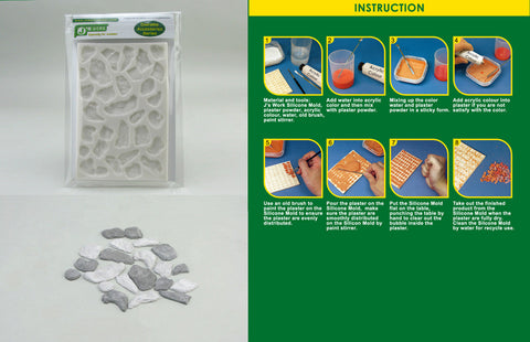 J's Work PPA3079 1/35 石・岩 用 シリコンモールド 1 (大)