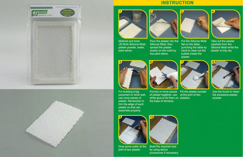 J's Work PPA3084 1/35 舗装石道 用 シリコンモールド 2