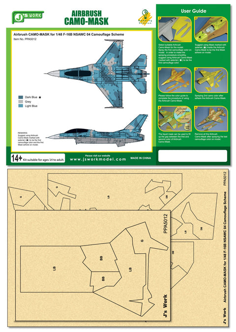 J's Work PPA5012 エアブラシ用迷彩マスキング 1/48 F-16B 海軍打撃・航空作戦センター 04 カモフラージュ