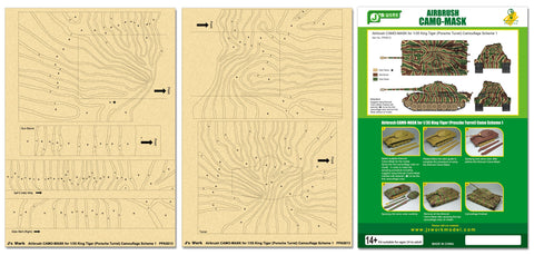 J's Work PPA5013 エアブラシ用迷彩マスキング 1/35 キングタイガー (ポルシェ砲塔) カモフラージュ 1