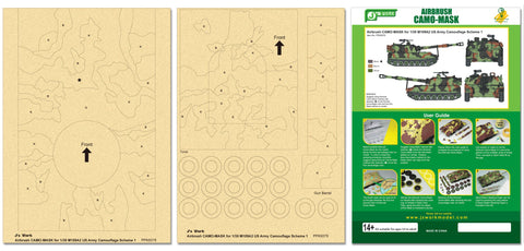 J's Work PPA5078 エアブラシ用迷彩マスキング 1/35 M109A2 アメリカ陸軍 カモフラージュ 1