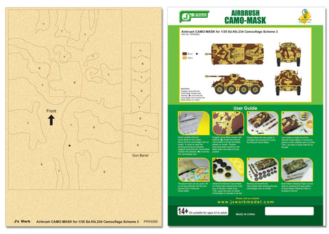 J's Work PPA5085 エアブラシ用迷彩マスキング 1/35 Sd.Kfz.234 カモフラージュ 3