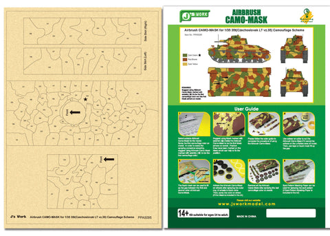 J's Work PPA5095 エアブラシ用迷彩マスキング 1/35 35t (チェコ LT vz.35) カモフラージュ