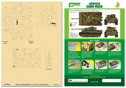 J's Work PPA5111 エアブラシ用迷彩マスキング 1/72 タイガー 1 カモフラージュ 1