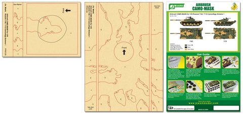 J's Work PPA5129 エアブラシ用迷彩マスキング 1/35 ロシア T-62 / T-72 カモフラージュ 1