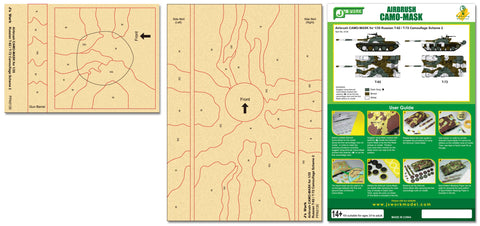 J's Work PPA5130 エアブラシ用迷彩マスキング 1/35 ロシア T-62 / T-72 カモフラージュ 2
