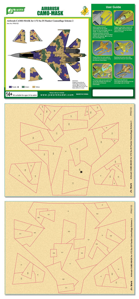 J's Work PPA5133 エアブラシ用迷彩マスキング 1/72 Su-35 フランカー カモフラージュ 3