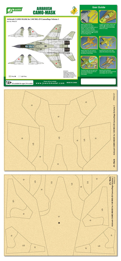 J's Work PPA5137 エアブラシ用迷彩マスキング 1/48 MiG-29 カモフラージュ 1