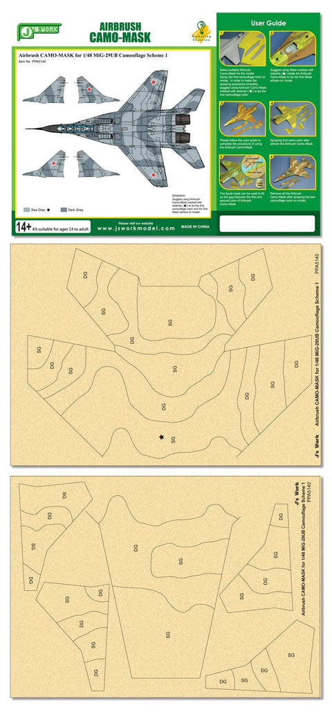J's Work PPA5140 エアブラシ用迷彩マスキング 1/48 MiG-29UB カモフラージュ 1