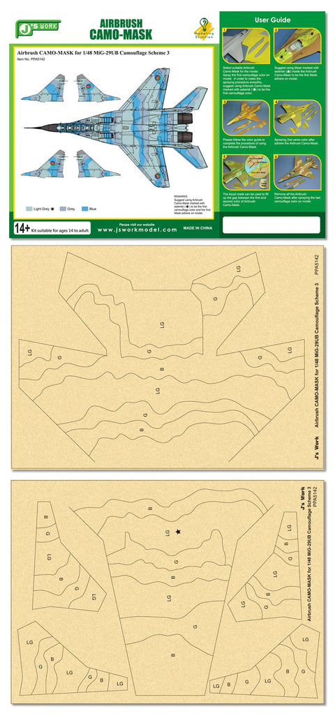 J's Work PPA5142 エアブラシ用迷彩マスキング 1/48 MiG-29UB カモフラージュ 3