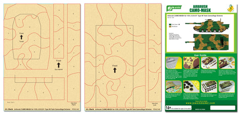 J's Work PPA5146 エアブラシ用迷彩マスキング 1/35 陸上自衛隊 90式戦車 カモフラージュ