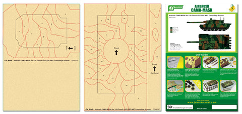 J's Work PPA5147 エアブラシ用迷彩マスキング 1/35 フランス ルクレール 主力戦車 カモフラージュ
