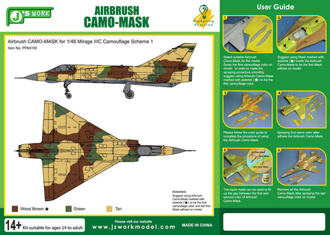 J's Work PPA5150 エアブラシ用迷彩マスキング 1/48 ミラージュ IIIC カモフラージュ 1