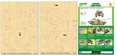 J's Work PPA5164 エアブラシ用迷彩マスキング 1/35 T14 アルマータ カモフラージュ 2