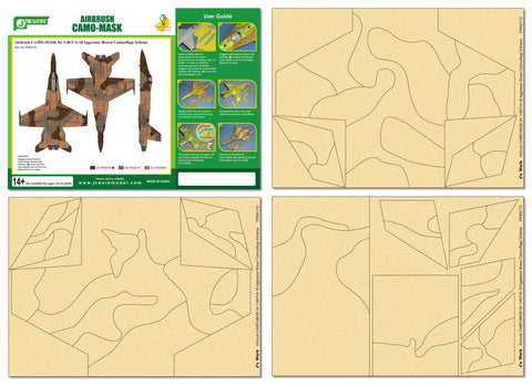 J's Work PPA5172 エアブラシ用迷彩マスキング 1/48 F/A-18 アグレッサー ブラウンカモフラージュ
