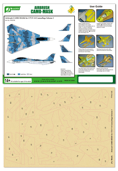 J's Work PPA5186 エアブラシ用迷彩マスキング 1/72 F-14 カモフラージュ スキーム 1