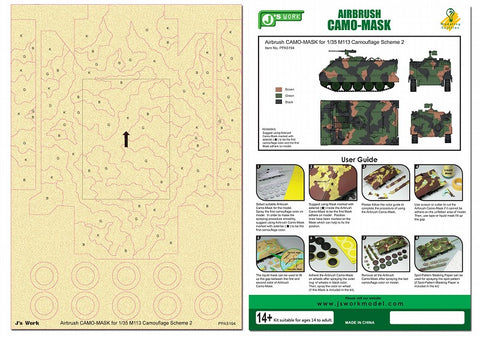 J's Work PPA5194 エアブラシ用迷彩マスキング 1/35 M113 カモフラージュ スキーム 2