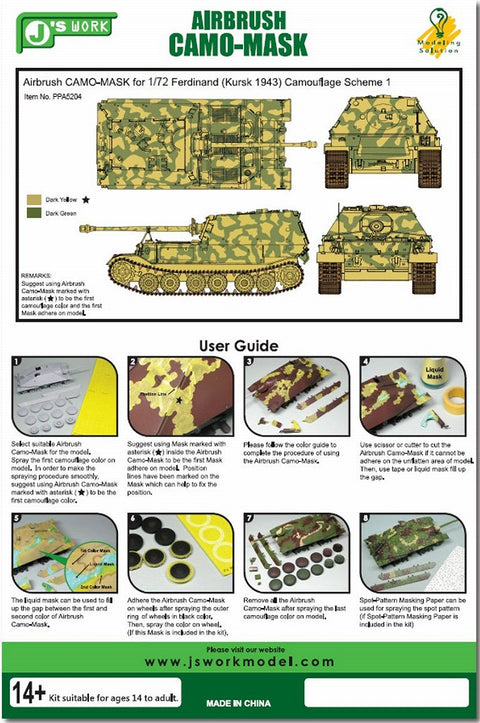 J's Work PPA5204 エアブラシ用迷彩マスキング 1/72 フェルディナント (クルスク 1943) カモフラージュスキーム 1
