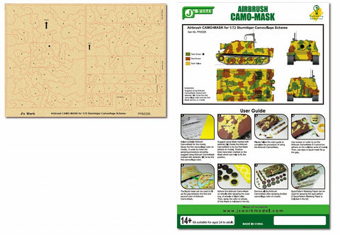 J's Work PPA5205 エアブラシ用迷彩マスキング 1/72 シュトルムタイガー カモフラージュスキーム