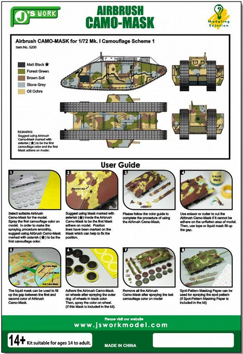 J's Work PPA5206 エアブラシ用迷彩マスキング 1/72 Mk. I カモフラージュスキーム 1