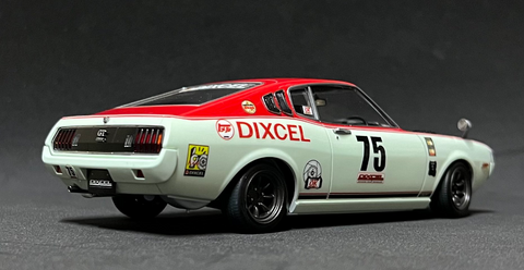 ケイスタイル KS-CU1 1/24 ハセガワ製TA27セリカLB1600GT用ローダウンパーツ