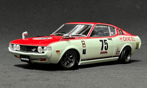 ケイスタイル KS-CU1 1/24 ハセガワ製TA27セリカLB1600GT用ローダウンパーツ